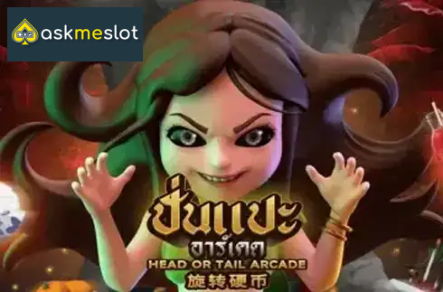 Head of Tail Arcade